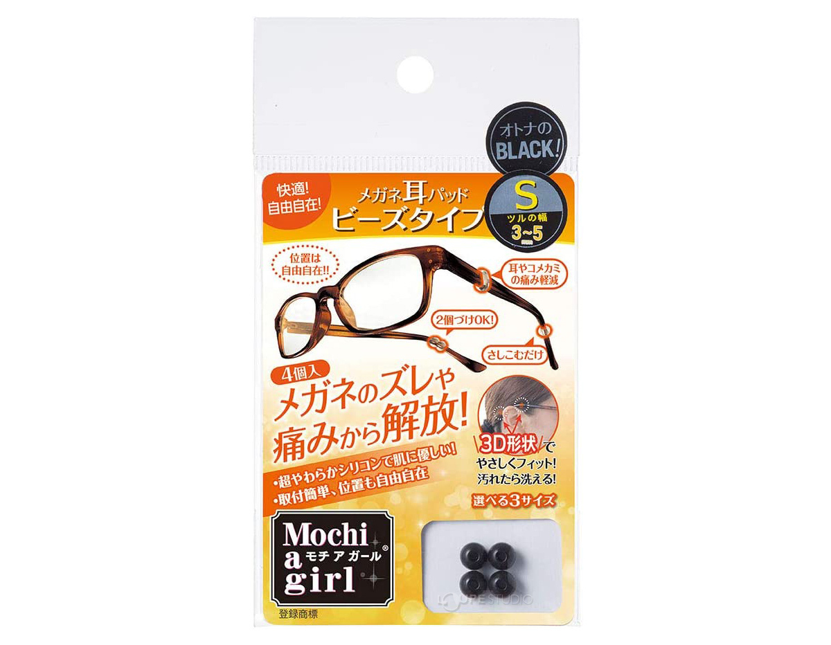 Sサイズ