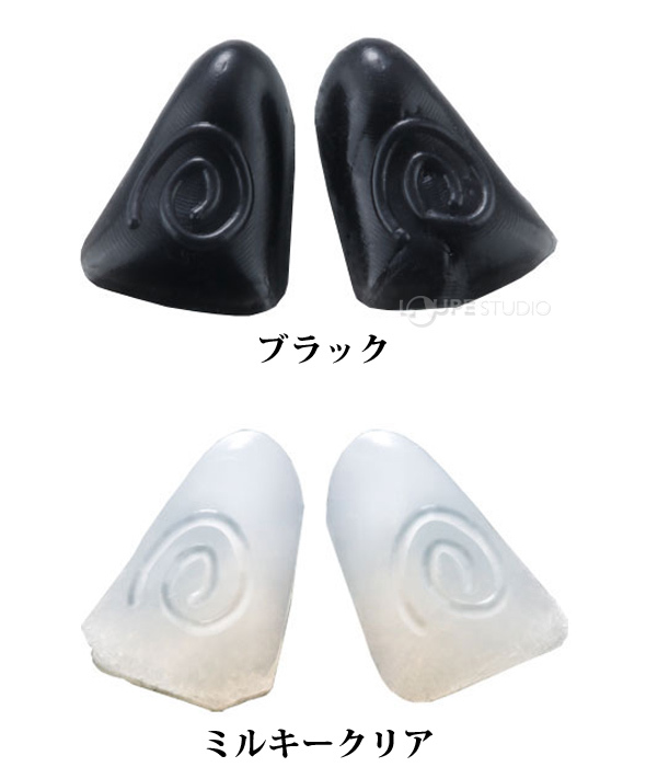 ブラック&ミルキークリア 
