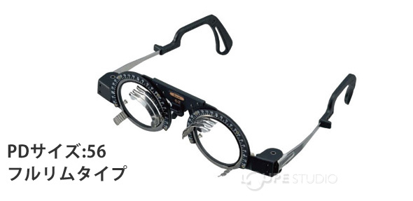 フルリムタイプ 