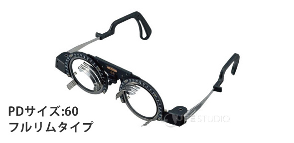 フルリムタイプ 