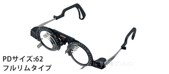 フルリムタイプ 