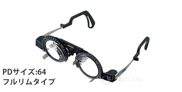 フルリムタイプ 