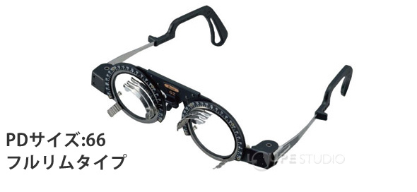 フルリムタイプ 