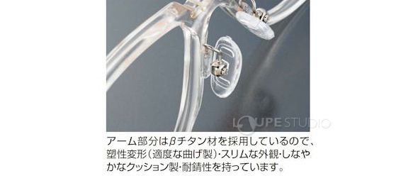 使用イメージ