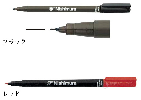 ブラック&レッド 