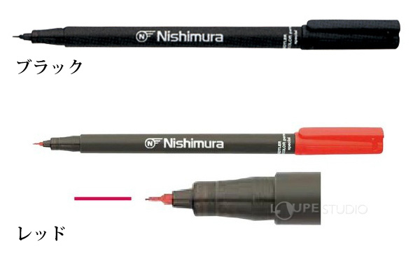 ブラック&レッド 