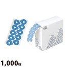 レンズロックテープ メガネ 眼鏡 レンズ加工 接着 眼鏡屋 眼鏡店 1,000枚 623-B