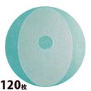 撥水レンズ用保護シール 軸ズレ防止シール メガネ 眼鏡 レンズ 撥水レンズ 加工 接着 眼鏡屋 眼鏡店 SH4025
