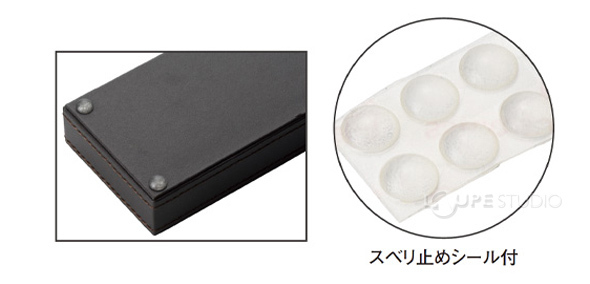 スベリ止めシール付 