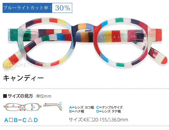 ASKA 老眼鏡　リーディンググラス　ブラックシルバー　+1.50 メガネが出来上がった
