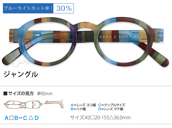 ASKA 老眼鏡 リーディンググラス +1.50 ASKA 老眼鏡 リーディンググラス +1.50 ミュージシャン