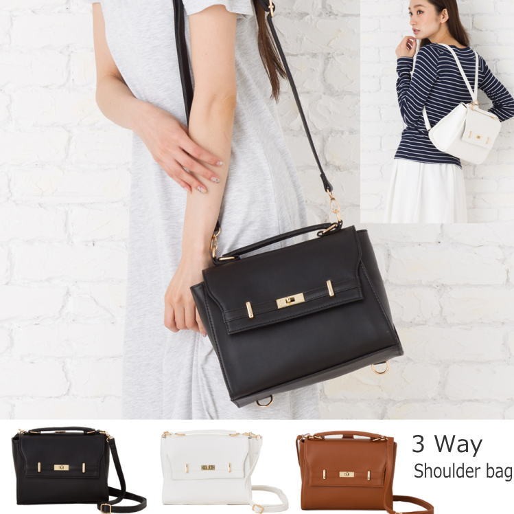 3wayショルダーバッグ リュックにもハンドバッグにもなる可愛いデザイン Www Pgrhonduras Gob Hn