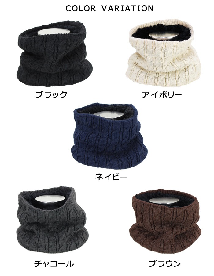 新品　サマンサタバサ　ネックウォーマー　白　シンプル　6805 nw400-2.jpg