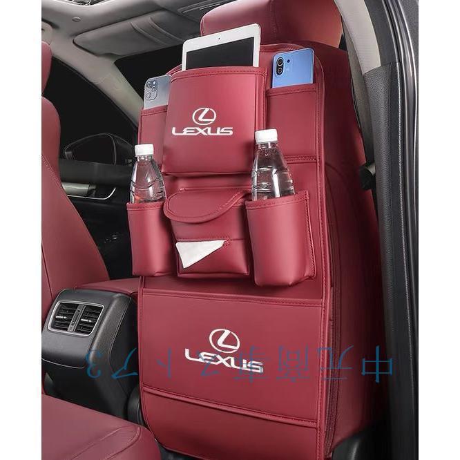 LEXUS 小物一式セット レクサス 小物のおすすめ人気商品一覧 通販 - Yahoo!ショッピング
