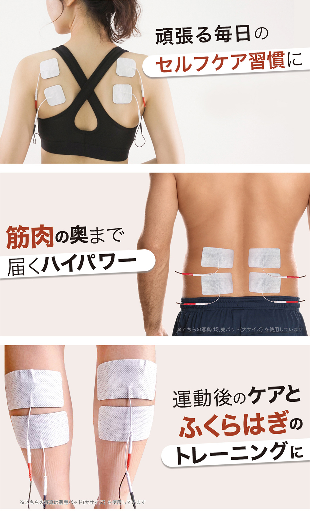 メガバス　カロッツェリアリミテッド　昇竜　イリュージョン　新品未使用 istim 低周波 マッサージ器 小型 足裏 肩 腰 背中 全身 TENS