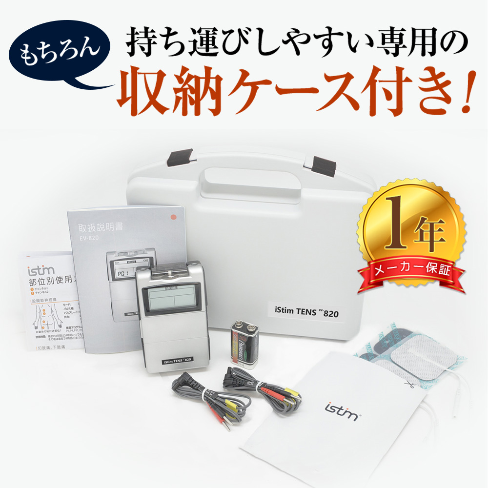 メガバス　カロッツェリアリミテッド　昇竜　イリュージョン　新品未使用 イノモデル 1/64 三菱 ランサー エボリューション III 