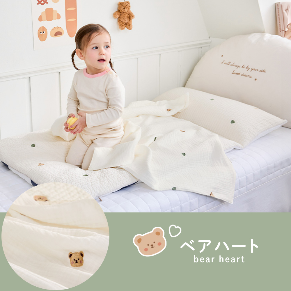 bebenuvo お昼寝布団 セット バッグ 保育園 4点 接触冷感 ひんやり