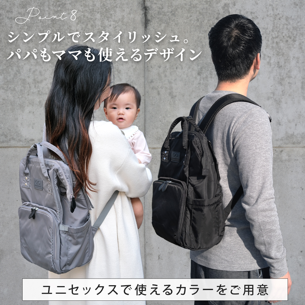 マザーズバッグ リュック 軽量 a4 撥水 ママバッグ 大容量 背面