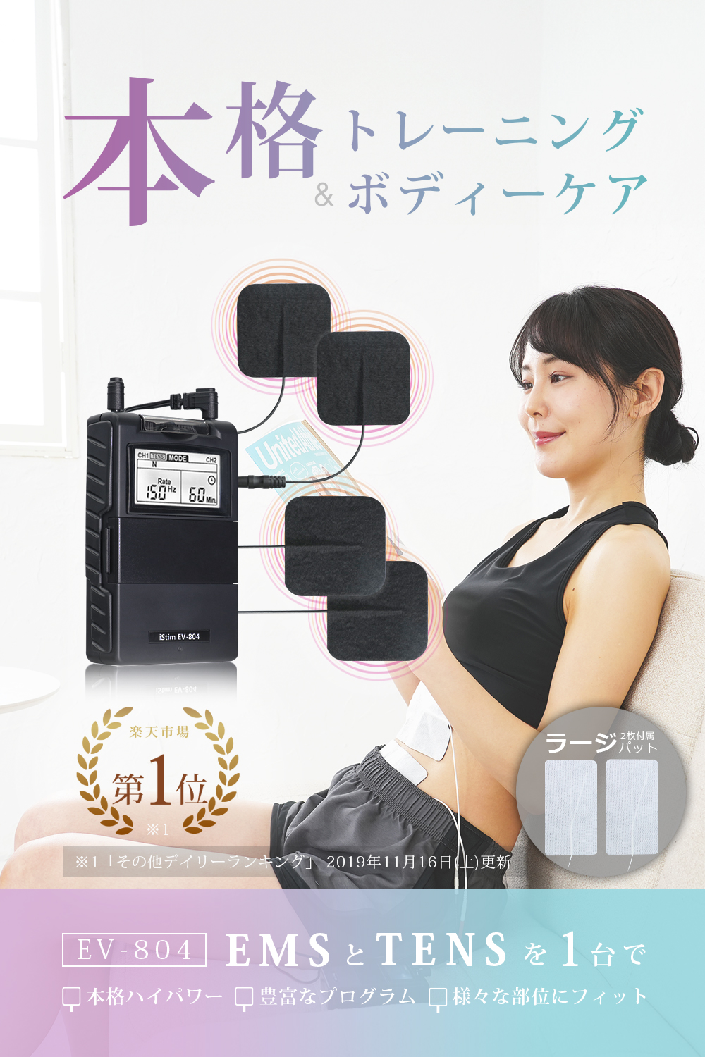 オフィスチェア ｉＰｏｌｅ5 座面高約 41〜50cm チェア 姿勢 キャスター オートロック ストッパー付き メッシュ ファブリック （ 開梱設置  椅子 チェアー パソコンチェア ワーキングチェア 姿勢矯正 サポートチェア イス ） | リビングート　楽天市場店