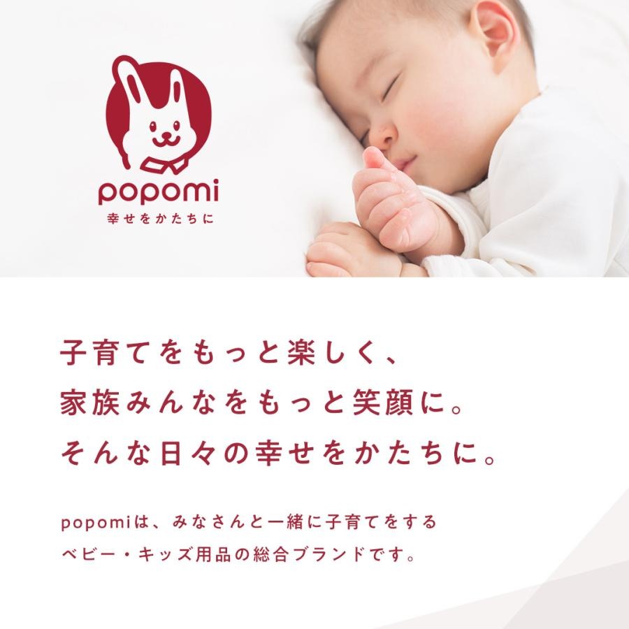 ベビーサークル 赤ちゃん メッシュ ゲート ポ...の詳細画像1