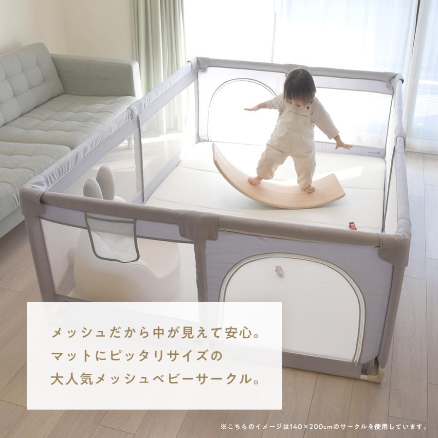 ベビーサークル 赤ちゃん メッシュ ゲート ポ...の詳細画像2