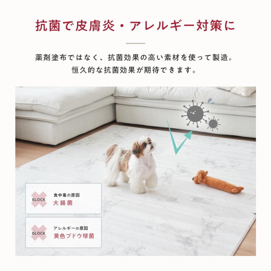 ペットマット PVC 140×180 抗菌 犬 防水 猫 床暖房対応 ラグ ペット
