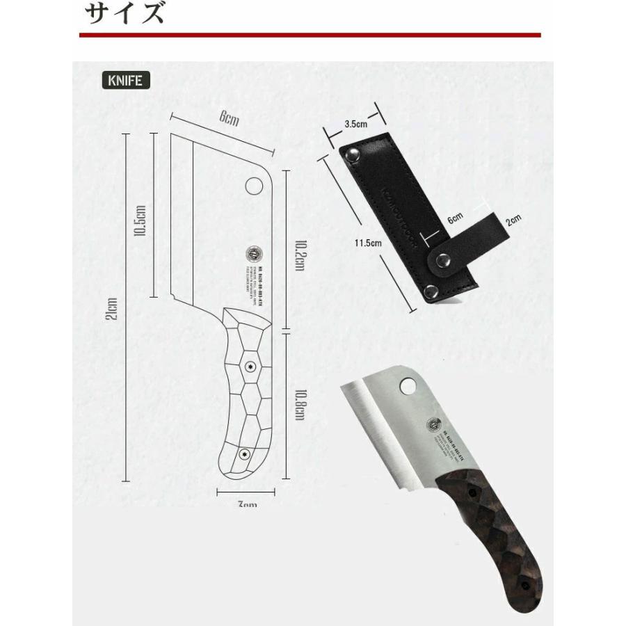 アウトドア　キャンプセット　 調理器具 ナイフ　ナタ 0927_st_fn_01-1730106861