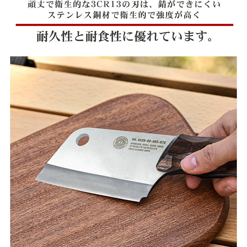 KZM OUTDOOR 携帯 ナイフ アウトドア ケース付き 中華包丁