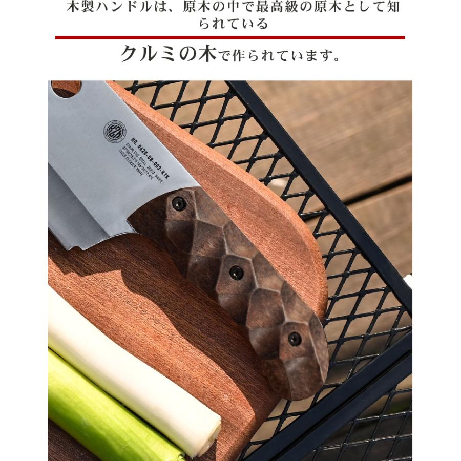 アウトドア　キャンプセット　 調理器具 ナイフ　ナタ 0927_st_fn_01-1730106861
