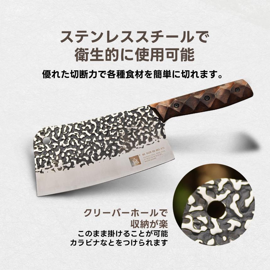 KZM OUTDOOR 携帯 中華包丁 ナイフ ケース付き アウトドア