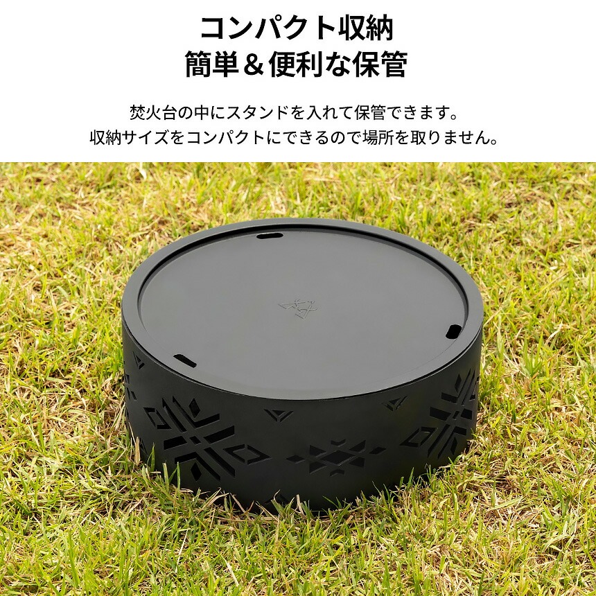 KZM OUTDOOR（カズミ アウトドア） 焚き火台 コンパクト アウトドア