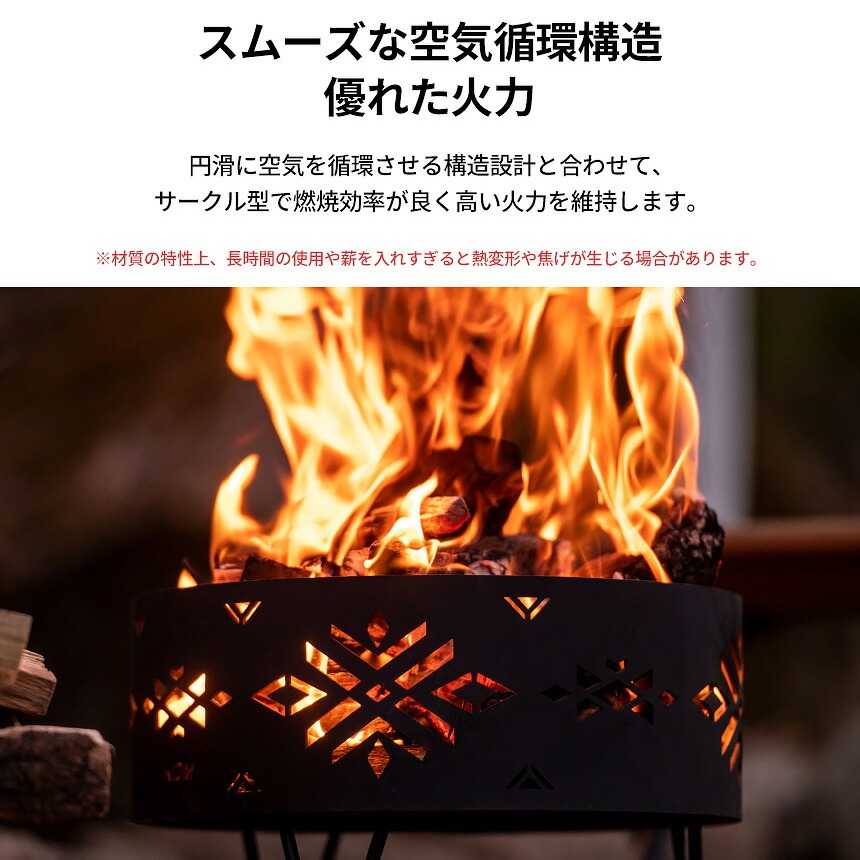 【新品未使用】焚き火台M 専用ケース付き 新品未使用】焚き火台M 専用ケース付き TOKYO CRAFTS』からコンパクト
