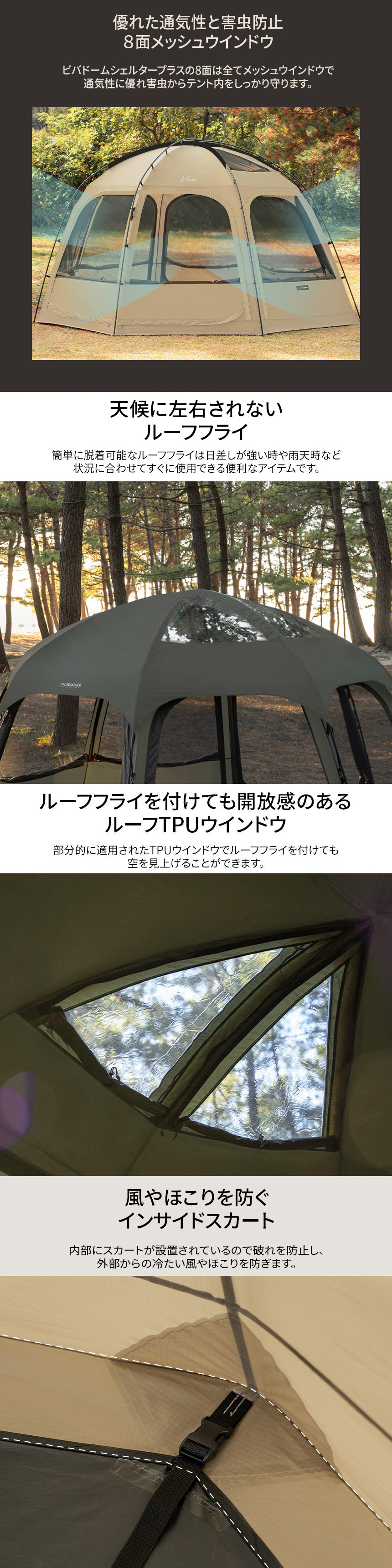 KZM OUTDOOR テント キャンプ ファミリー 4人用 5人用 ドーム