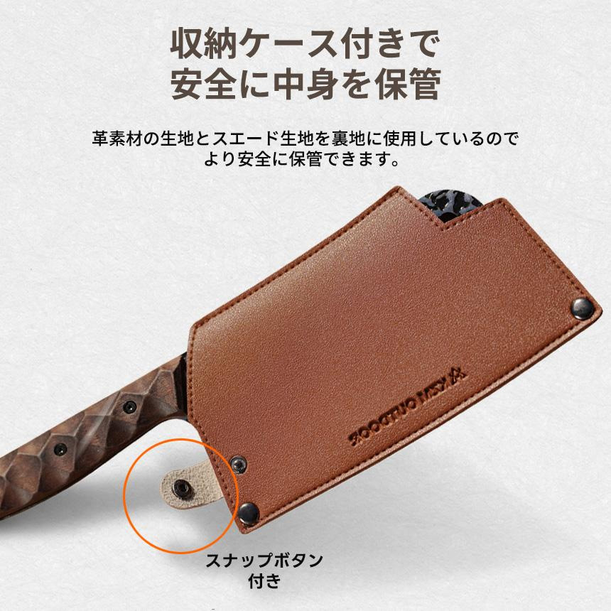 KZM OUTDOOR 携帯 中華包丁 ナイフ ケース付き アウトドア