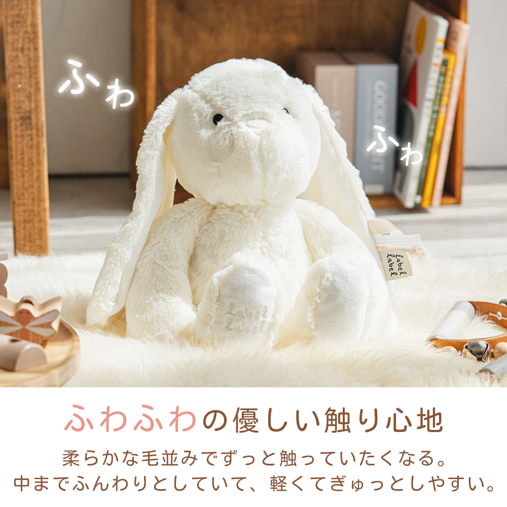 ファーストトイ ぬいぐるみ 洗える ふわふわ 新生児 月齢フォト 赤ちゃん ベビー 0歳 1歳 2歳 男の子 女の子 出産祝い 誕生日 プレゼント 関連画像3