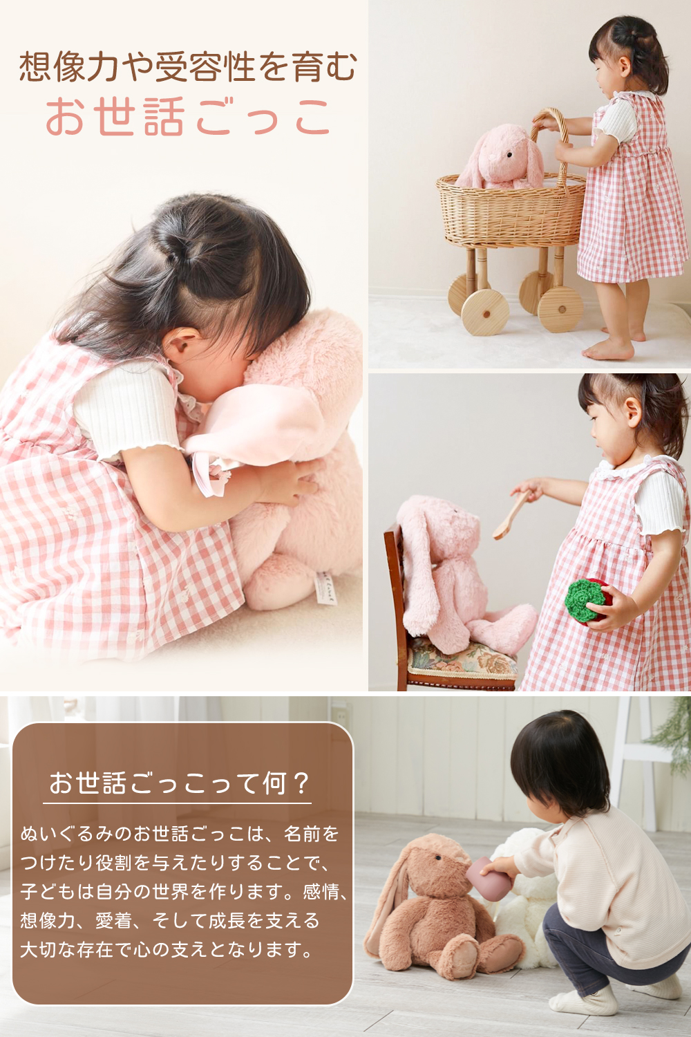 ファーストトイ ぬいぐるみ 洗える ふわふわ 新生児 月齢フォト 赤ちゃん ベビー 0歳 1歳 2歳 男の子 女の子 出産祝い 誕生日 プレゼント 関連画像5