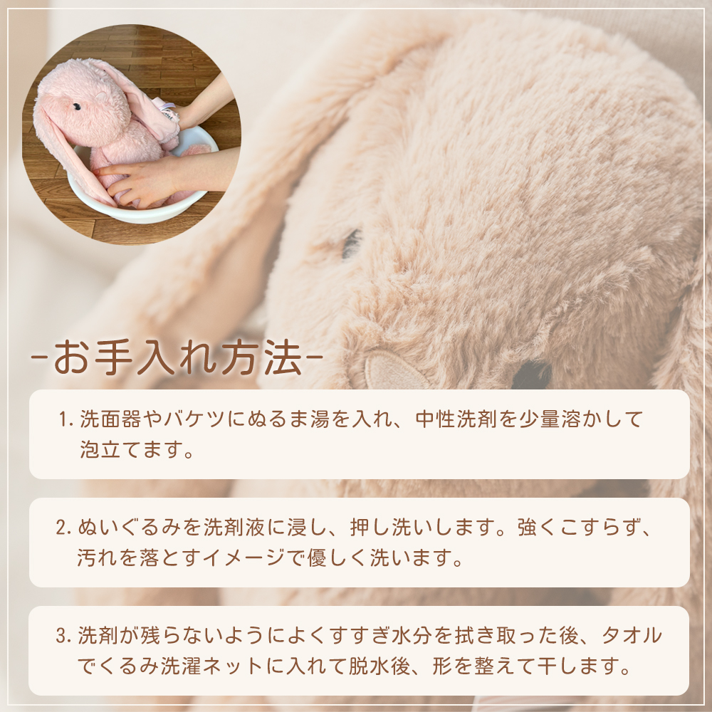 エデュテ（Edute） ファーストトイ ぬいぐるみ 洗える ふわふわ 新生児