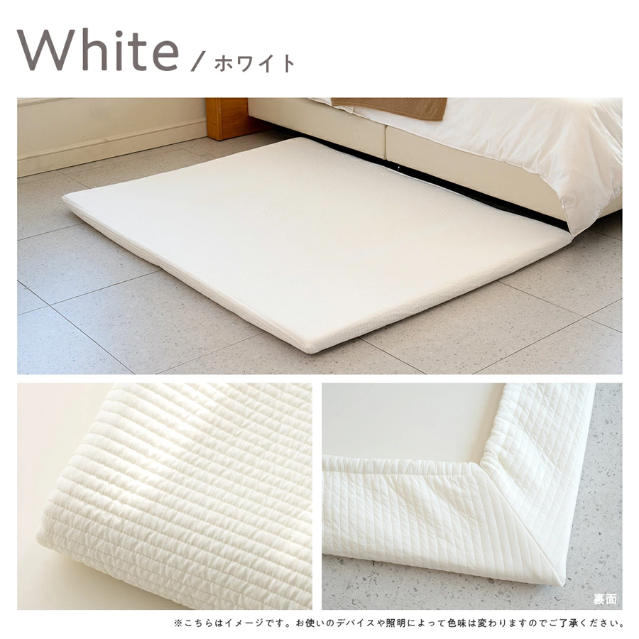 popomi（ポポミ） カバー ベビー プレイマット用 お昼寝 イブル 綿100