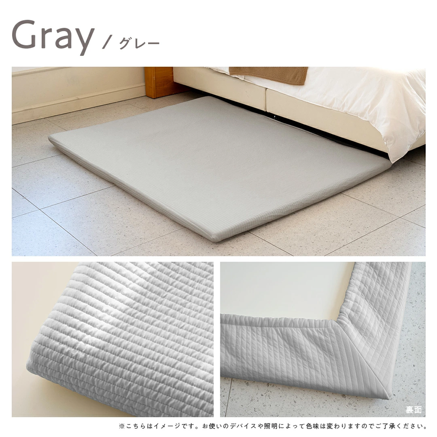 popomi（ポポミ） カバー ベビー プレイマット用 お昼寝 イブル 綿100