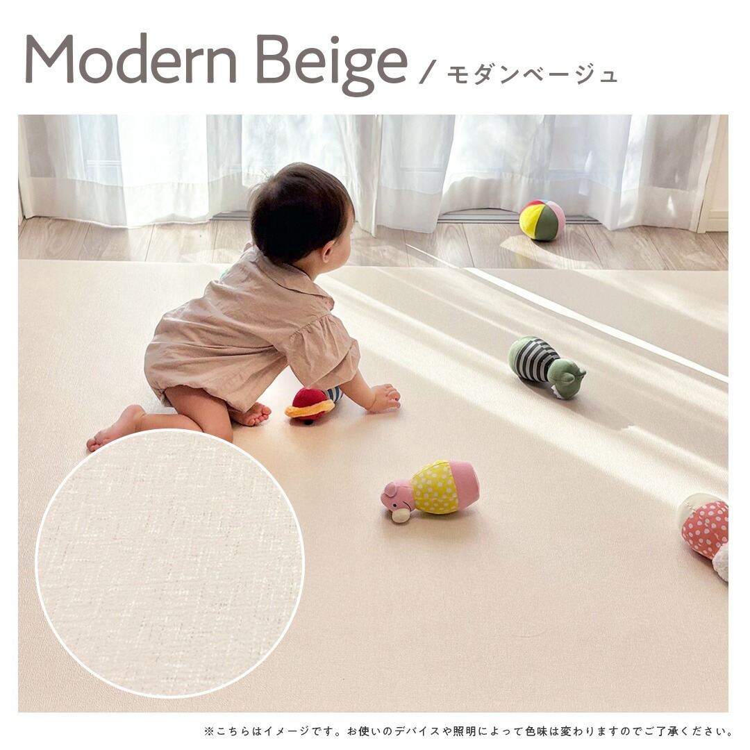 プレイマット ベビー 赤ちゃん ポポミ PVC ロール 厚手 子供