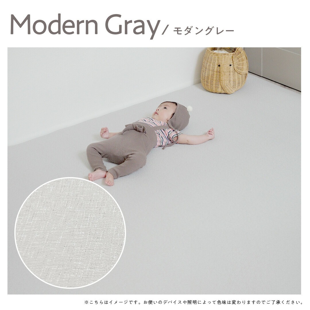 プレイマット ベビー 赤ちゃん ポポミ PVC ロール 厚手 子供