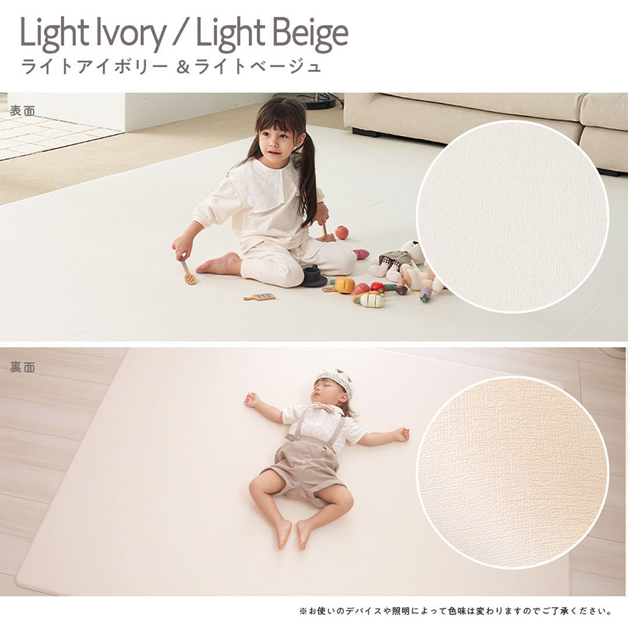【〜5/25限定値下げ】 popomi プレイマット 120×160 グレー popomi プレイマット カバー イブル プレイマット用 120×160cm