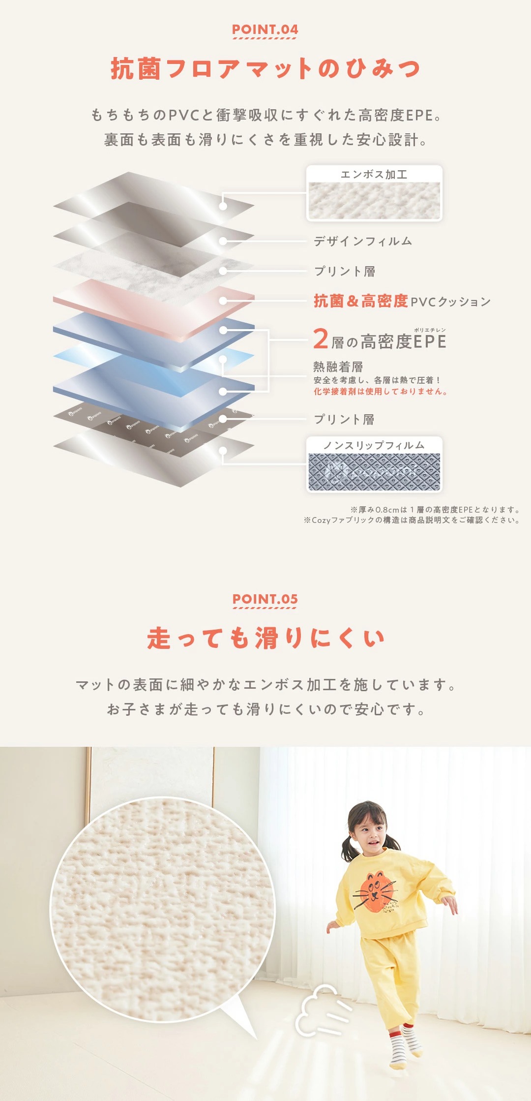 新品未開封*2ロール【Caraz】プレイマット・ロールマット サイズ: 110×300×