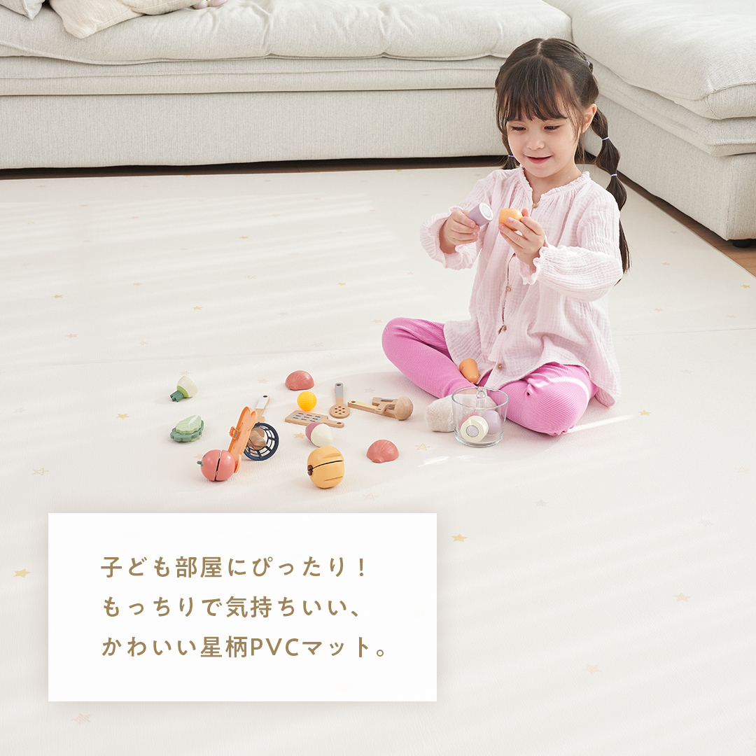 プレイマット 折りたたみ ポポミ シームレス ...の詳細画像1