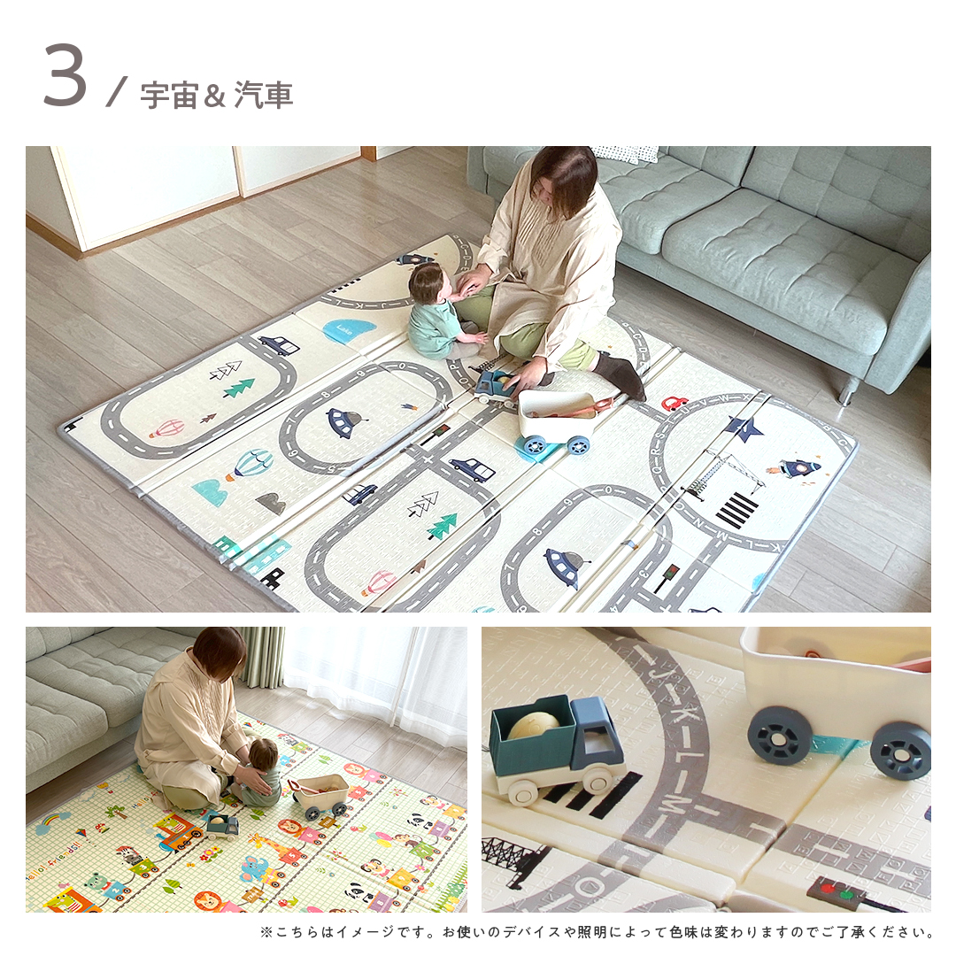 popomi（ポポミ） プレイマット ベビー 赤ちゃん 折りたたみ 180 200