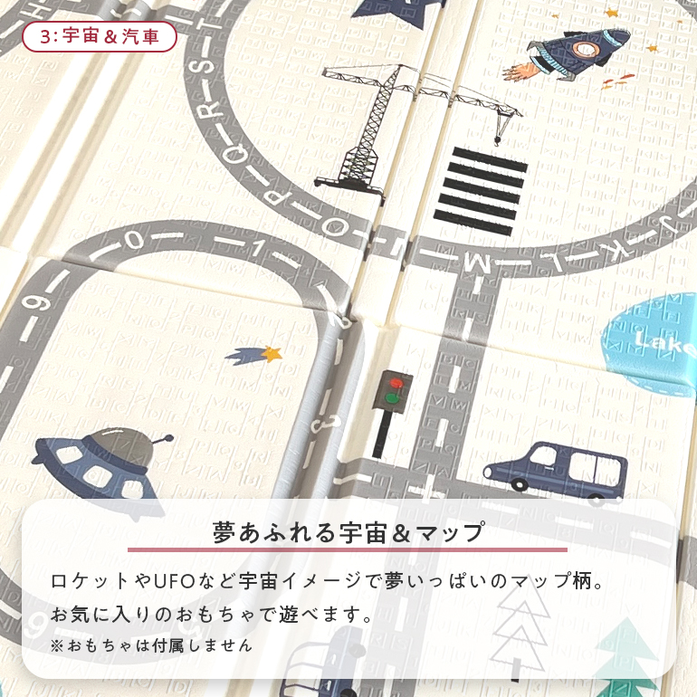 popomi（ポポミ） プレイマット ベビー 赤ちゃん 折りたたみ 155 180 