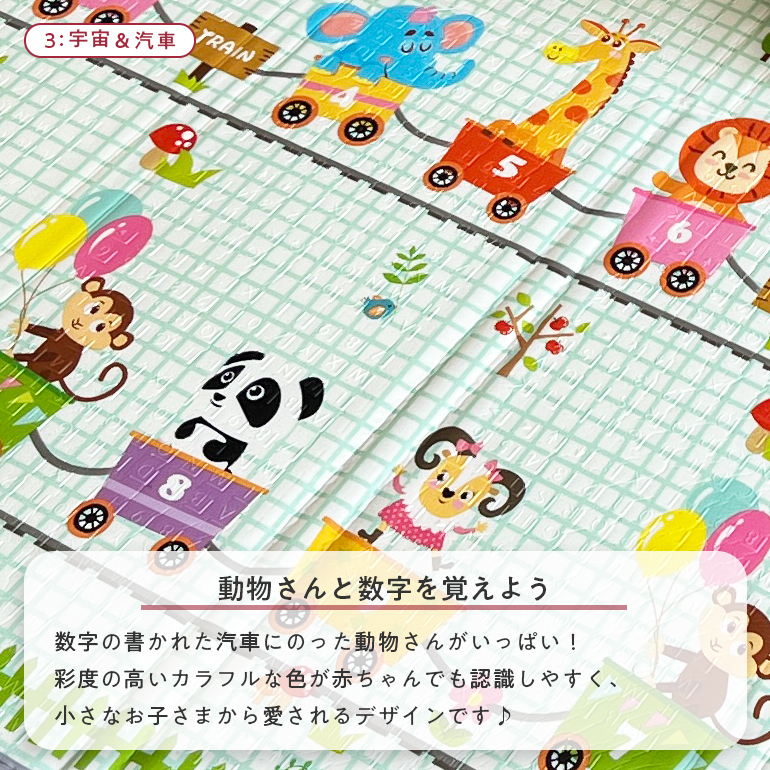 popomi（ポポミ） プレイマット ベビー 赤ちゃん 折りたたみ 180 200