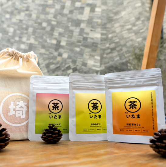 茶いたま