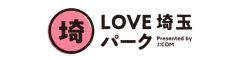 LOVE埼玉パーク. ロゴ