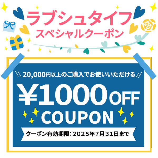シュタイフ♡トム＆ジェリー♡限定品 シュタイフ本社購入品★お値下げ交渉承ります！ シュタイフ♡トム＆ジェリー♡限定品 シュタイフ本社購入品☆お